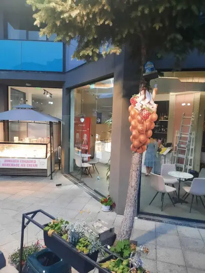 Ice cream saloon "Clio" St.Vlas