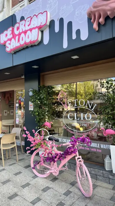 Ice Cream Saloon "Clio 2"