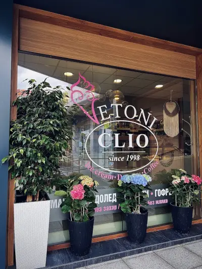 Ice Cream Saloon "Clio 2"