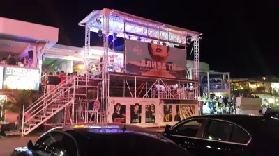 Planet Yacht St. Vlas Marina Dinevi