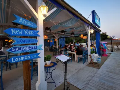 Аераки Свети Влас | Greek restaurant Sv. Vlas