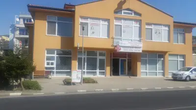 Аптека Pharmacy Apteka