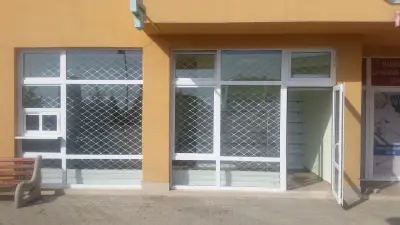 Аптека Pharmacy Apteka