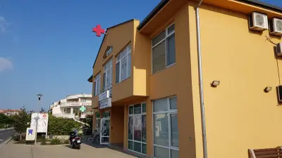 Аптека Pharmacy Apteka