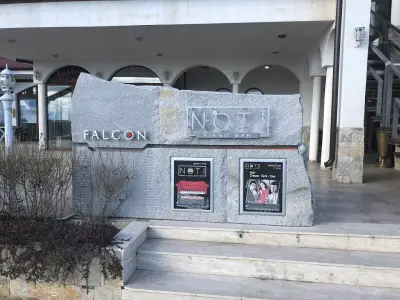 Ноти