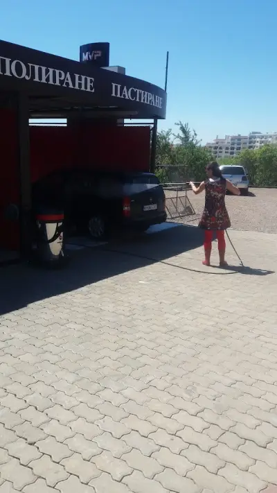Автомивка "MVP"