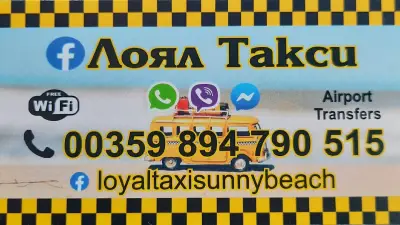 Loyal Taxi & Airport Transfers