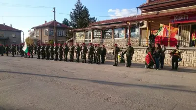 Кметство Зетьово
