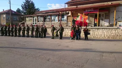Кметство Зетьово