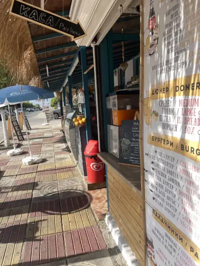 ALOHA StreetFood & Sweets
