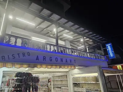 Бистро "Аргонавт"