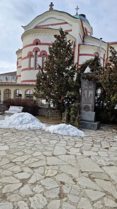 Кметство Нова махала
