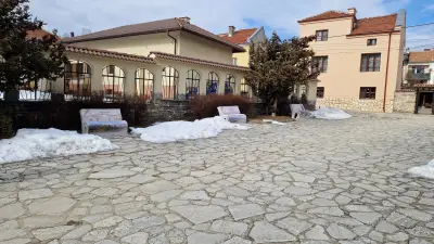Кметство Нова махала