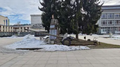 Кметство Нова махала