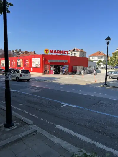 T MARKET
