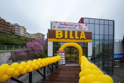 BILLA