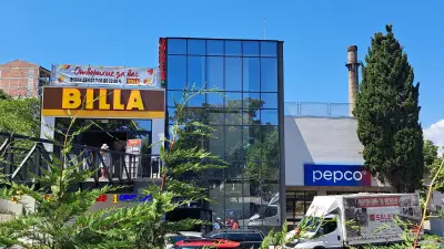 BILLA