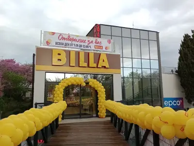 BILLA
