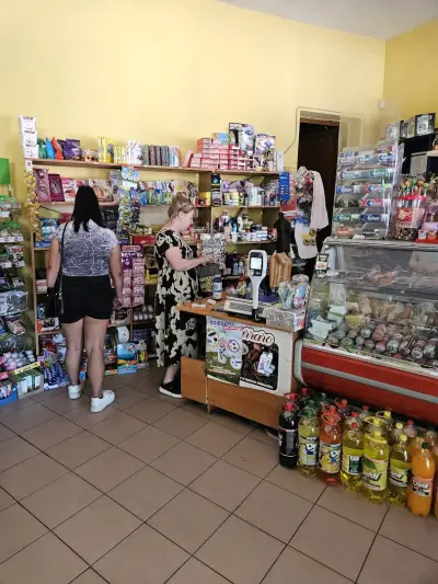 Магазин хранителни стоки "Крисия Диян"