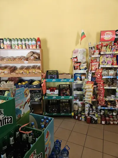 Магазин хранителни стоки "Крисия Диян"