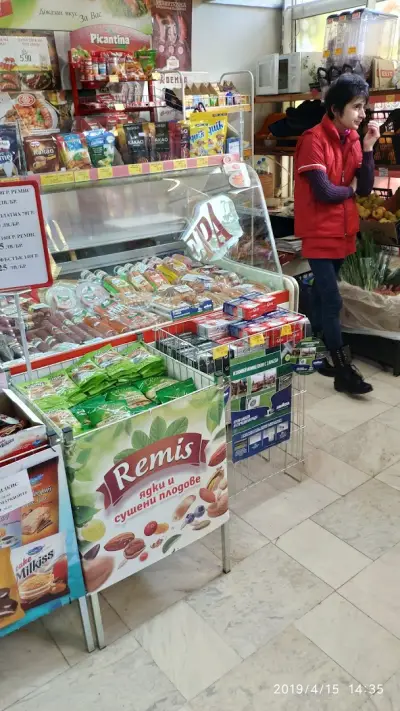 Магазин „Венера”