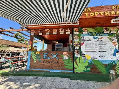 EX BEACH BAR