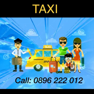 Taxi Sozopol Такси Созопол СЗ