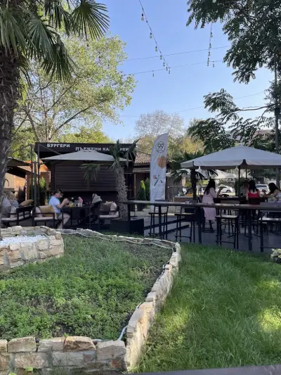 FOOD PARK 99