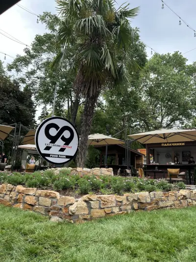 FOOD PARK 99