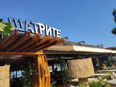 Механа Шатрите