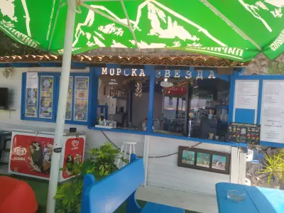 Морска Звезда