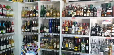 Денонощен магазин "ЗИ ПАРТ" Созопол