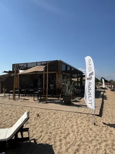 Tokka Bar