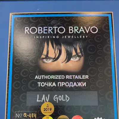 Lav Gold