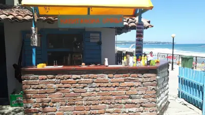 Капитанска Среща