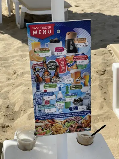 JOY food and drinks