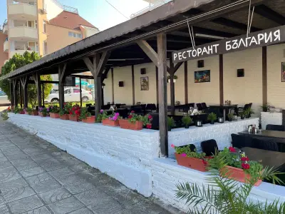 Ресторант България