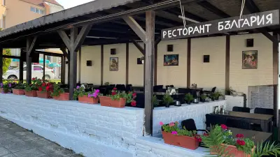 Ресторант България