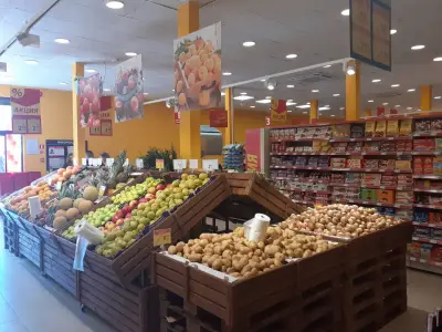 T MARKET
