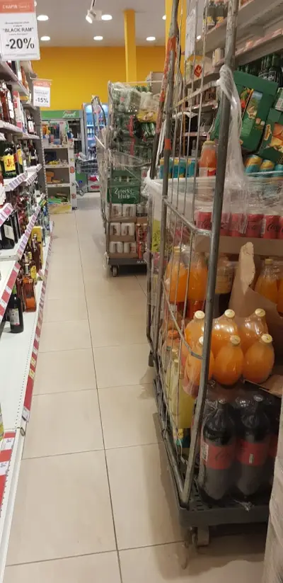 T MARKET