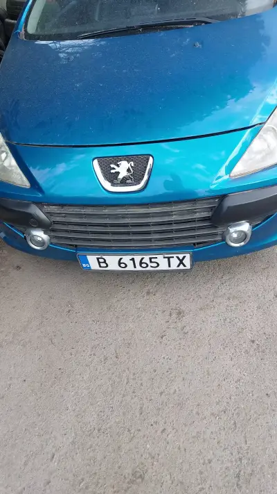 RENT A CAR BYALA