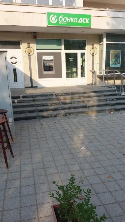 Банка ДСК