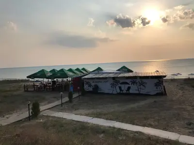 Морски кът