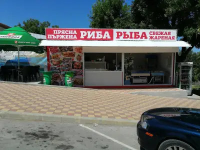 Магазин за прясна риба и морски деликатеси „Собствен улов“ – гр. Бяла | Fresh Fish & Seafood Byala