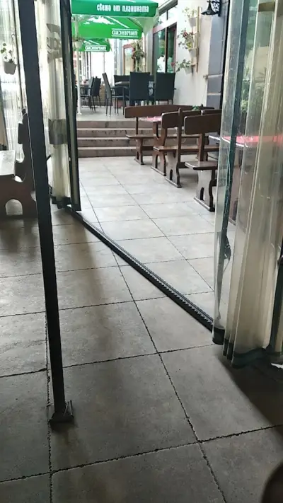 Криго