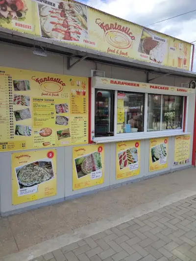 FANTASTICO Fast Food