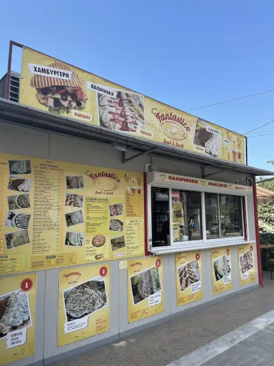 FANTASTICO Fast Food
