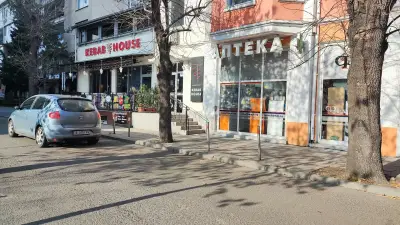 KEBAB HOUSE