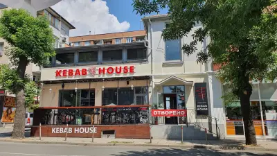 KEBAB HOUSE