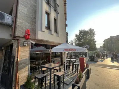 Hesburger Burgas Sofroniy